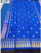 SALEM SILK SAREE WITH BLOUSE