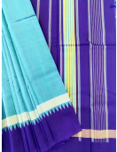 SALEM SILK SAREE WITH BLOUSE