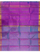 SALEM SILK SAREE WITH BLOUSE