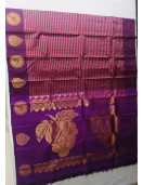 SALEM SILK SAREE WITH BLOUSE