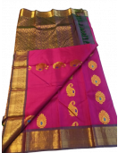 SALEM SILK SAREE WITH BLOUSE