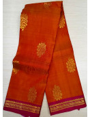 SALEM SILK SAREE WITH BLOUSE