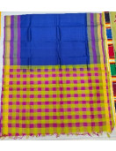 SALEM SILK SAREE WITH BLOUSE
