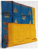 SALEM SILK SAREE WITH BLOUSE
