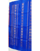 SALEM SILK SAREE WITH BLOUSE
