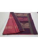 SAREES SALEM 80S WITH BLOUSE