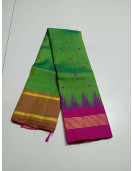 SALEM SILK SAREE WITH BLOUSE