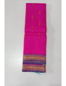 SALEM SILK SAREE WITH BLOUSE