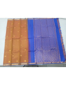 SALEM SILK SAREE WITH BLOUSE