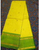 SALEM SILK SAREE WITH BLOUSE