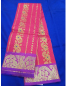 SALEM SILK SAREE WITH BLOUSE