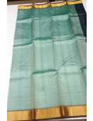 SALEM AJ SILK SAREES