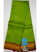 SALEM SILK SAREE WITH BLOUSE