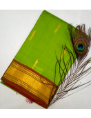 SALEM SILK SAREE WITH BLOUSE