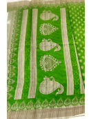 POWERLOOM PRINTED SAREES WITH BLOUSE