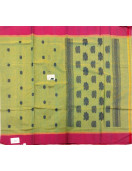 SAREES SALEM 80S WITH BLOUSE