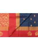 SALEM SILK SAREE WITH BLOUSE