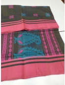 SAREES SALEM 80S WITH BLOUSE