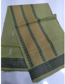 SAREES SALEM 80S WITH BLOUSE