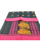 SAREES SALEM 80S WITH BLOUSE