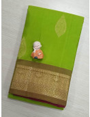 SALEM SILK SAREE WITH BLOUSE