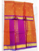 SALEM SILK SAREE WITH BLOUSE
