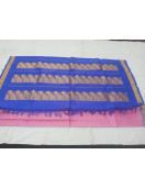 SALEM SILK SAREE WITH BLOUSE