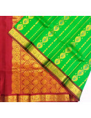SALEM SILK SAREE WITH BLOUSE