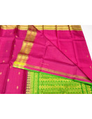 SALEM SILK SAREE WITH BLOUSE