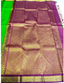 SALEM SILK SAREE WITH BLOUSE
