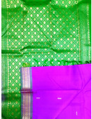 SALEM SILK SAREE WITH BLOUSE