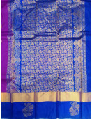 SALEM SILK SAREE WITH BLOUSE