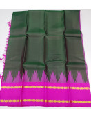 SALEM SILK SAREE WITH BLOUSE