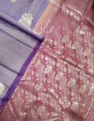 SALEM SILK SAREE WITH BLOUSE