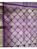 SALEM SILK SAREE WITH BLOUSE