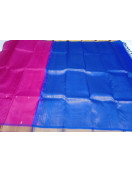 SALEM SILK SAREE WITH BLOUSE
