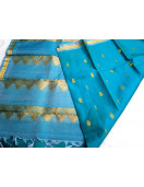 SALEM SILK SAREE WITH BLOUSE
