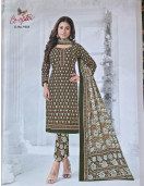 PL PRINTED CHUDIDHAR