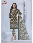 PL PRINTED CHUDIDHAR