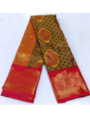 PL Salem Wedding Blouse