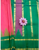SALEM SILK SAREE WITH BLOUSE