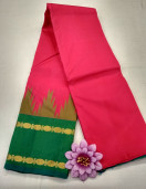 SALEM SILK SAREE WITH BLOUSE