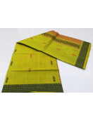 SAREES SALEM 80S WITH BLOUSE