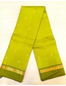 SALEM SILK SAREE WITH BLOUSE