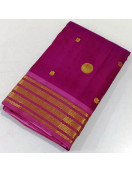 SALEM SILK SAREE WITH BLOUSE