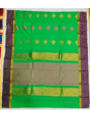 PL Saree Cotton Korvai Border