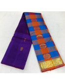 SALEM SILK SAREE WITH BLOUSE