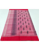 SAREES SALEM 80S WITH BLOUSE