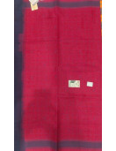 SAREES SALEM 80S WITH BLOUSE