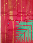 SALEM SILK SAREE WITH BLOUSE